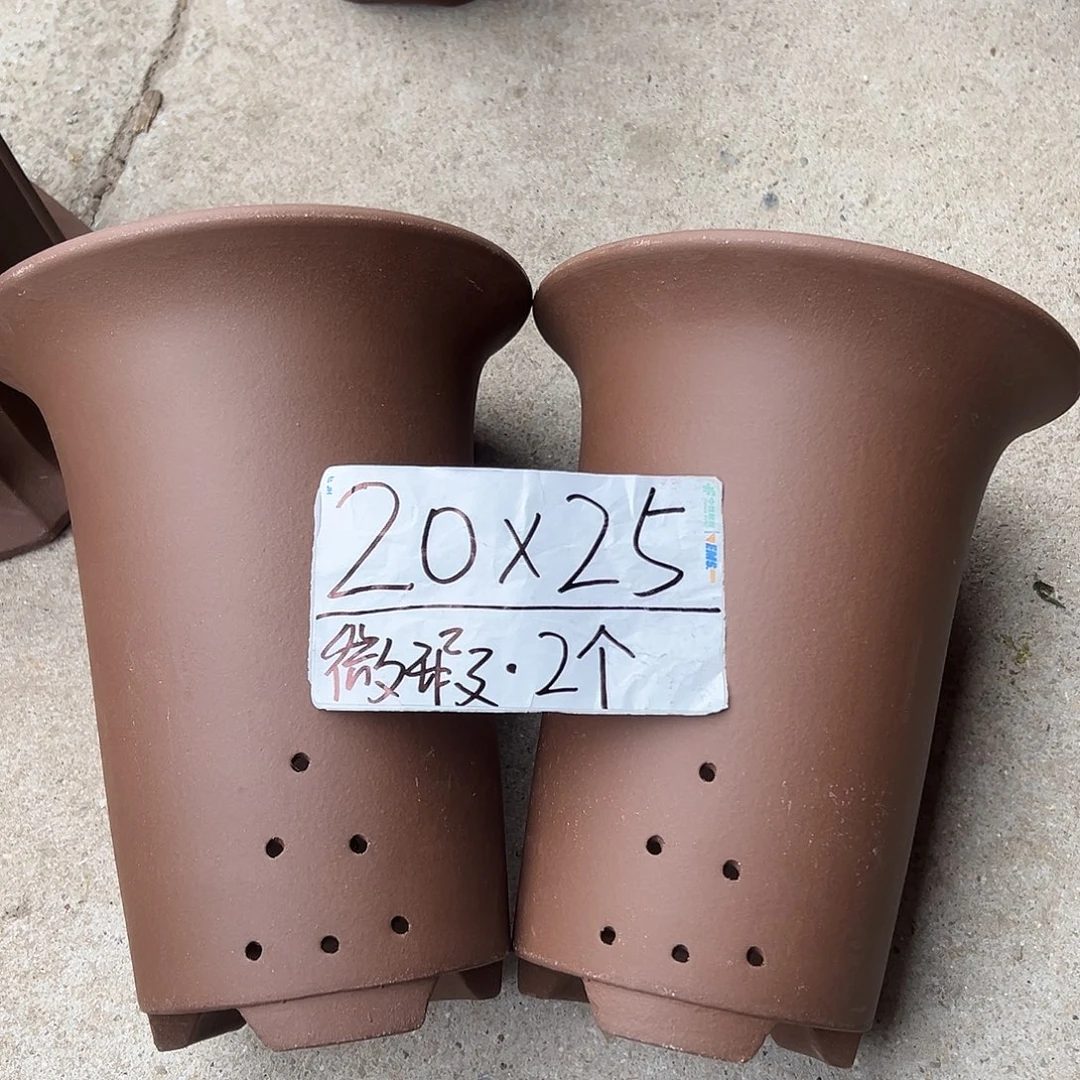 花盆紫砂宜兴紫砂花盆2只