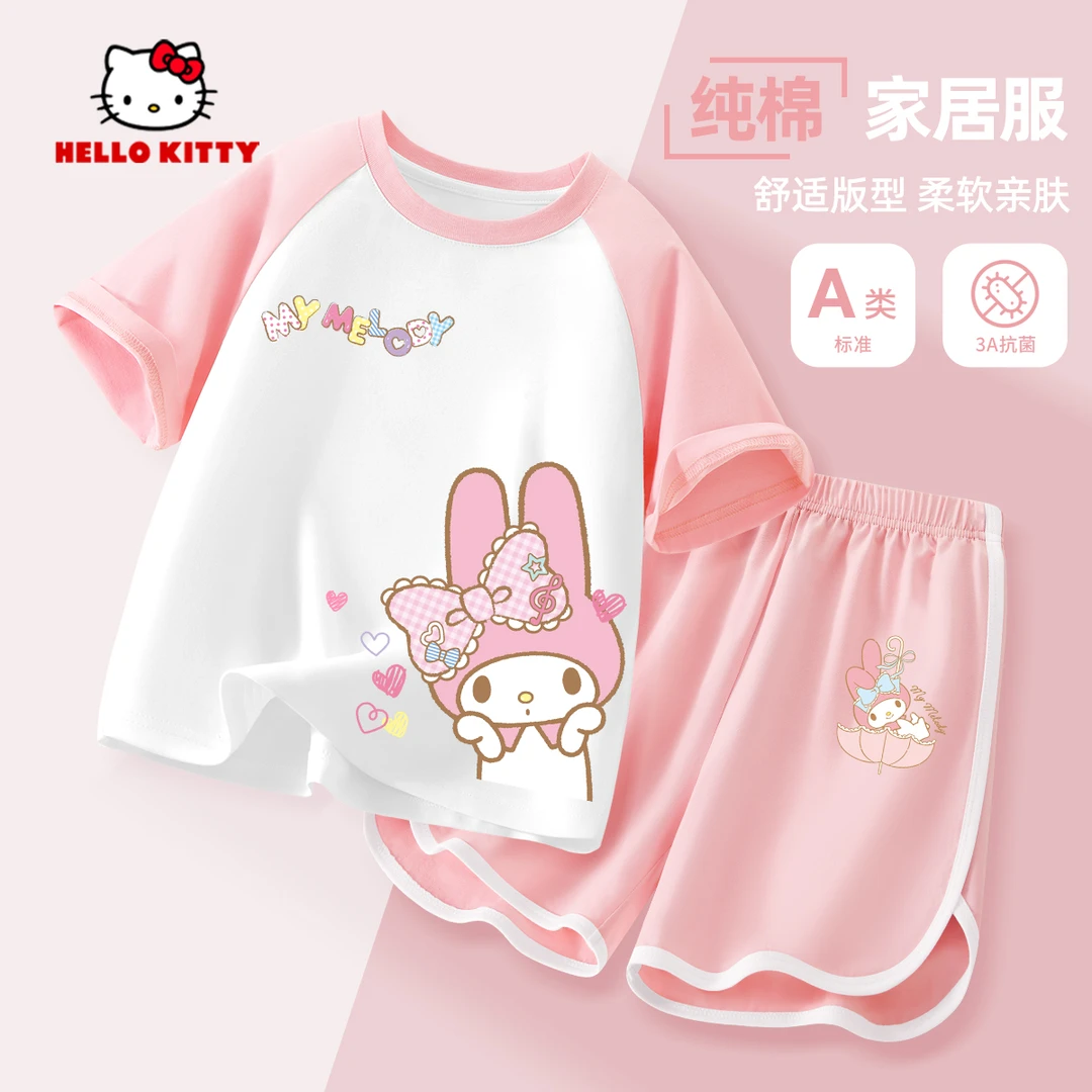 美乐蒂女童睡衣夏季2025新款家居服薄款纯棉a类儿童短袖短裤套装
