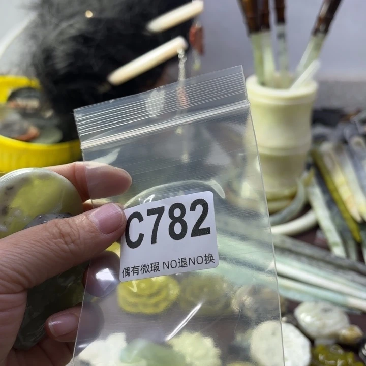 蛇纹石玉发饰合金迦*莉