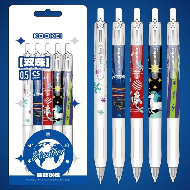 kookei按动中性笔CS笔头气象高颜值黑笔ins日系学生速干 干刷题国