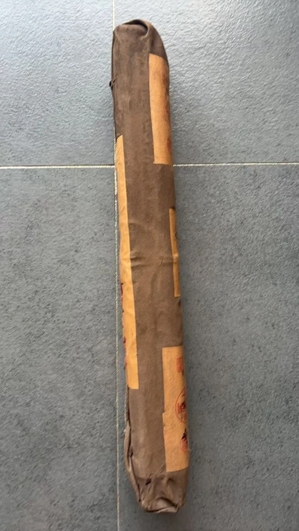 精品摆件牛皮包4幅摆件