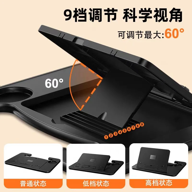 【JY-4931】稳途车桌P128