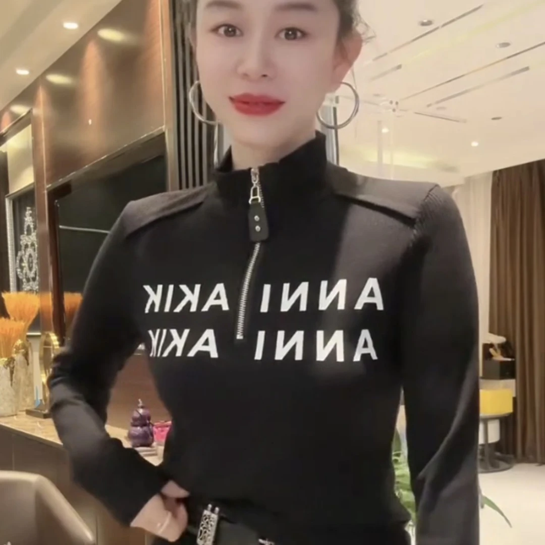 黑色内搭拉链半高领加绒秋冬长袖T恤打底衫时尚百搭修身显瘦上衣