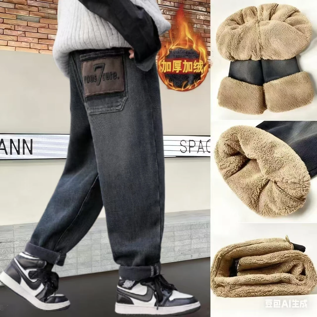 男童裤子加绒加厚一体绒外穿2025冬季新款中大童牛仔裤长裤百搭