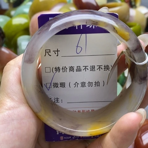 未镶嵌手镯石英质玉