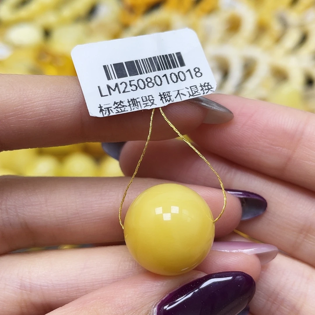 琥珀未镶嵌裸石16.5mm浓蜡圆珠