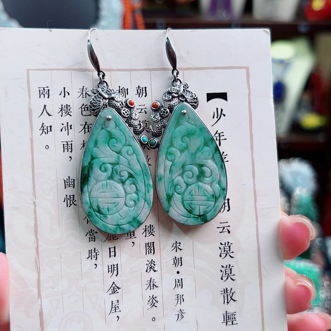 银S925镶嵌翡翠耳饰国风