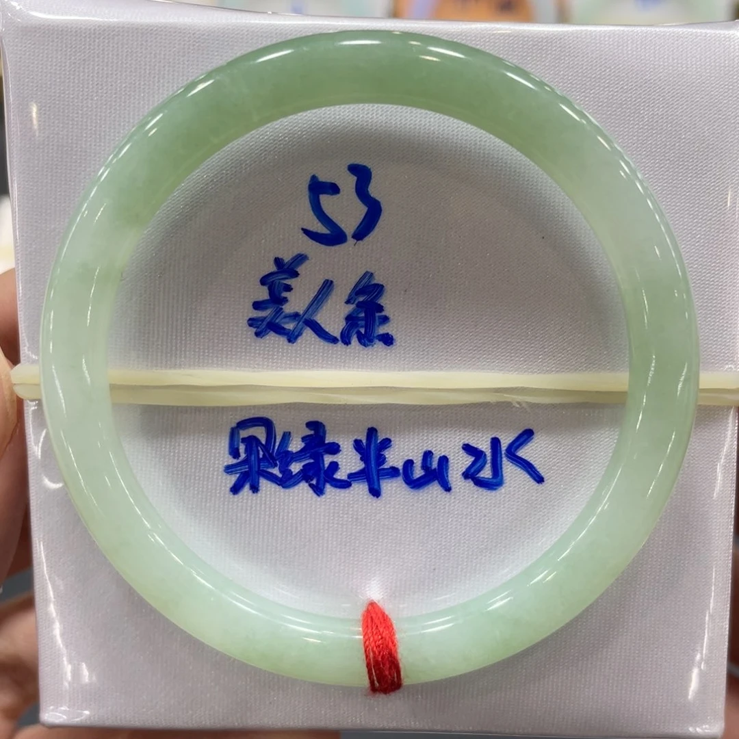 翡翠手镯未镶嵌翡翠手镯