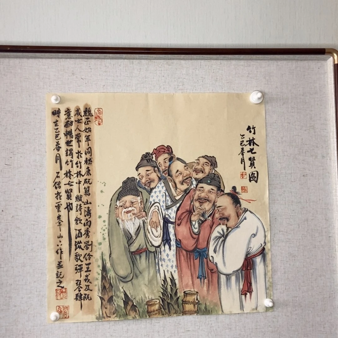 国画墨鱼精品墨鱼精品