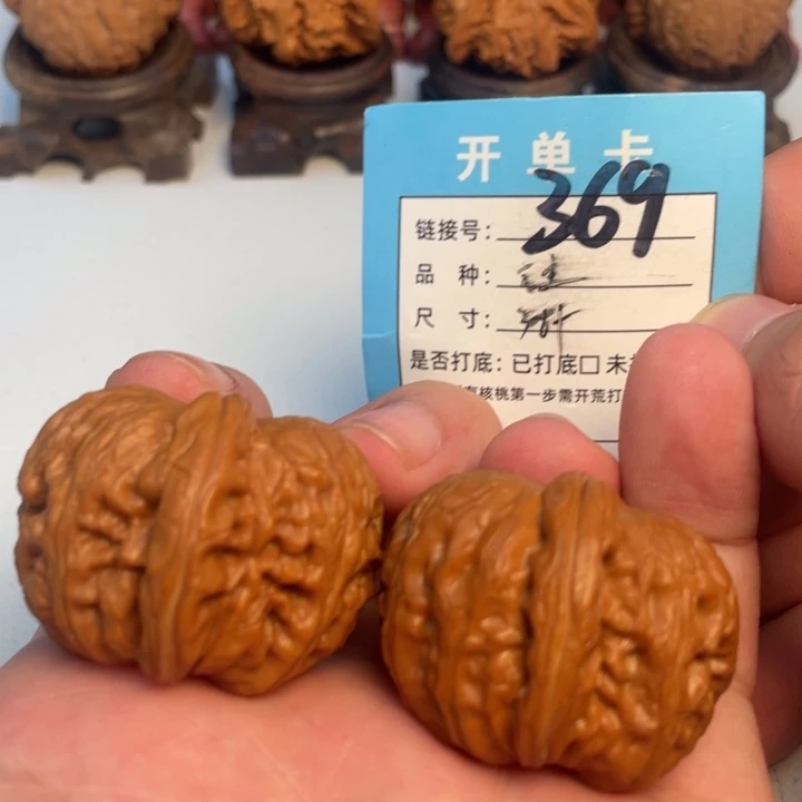 吊坠文玩核桃核桃