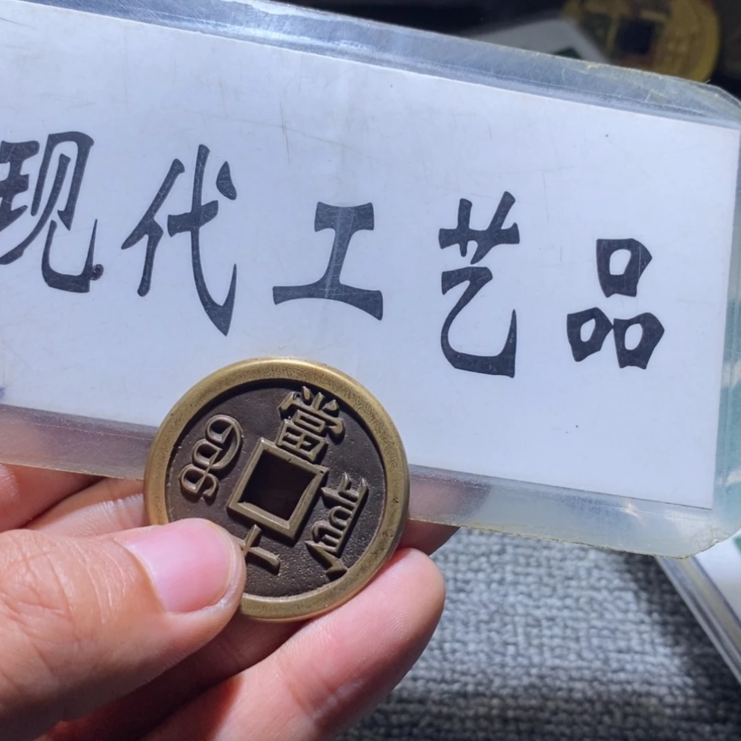 铜鳄工艺品工艺品工艺品