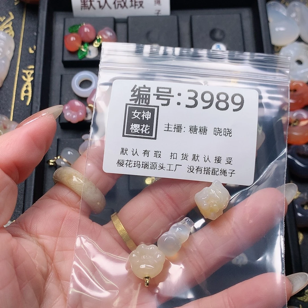 玛瑙/玉髓颈饰合金倾**?