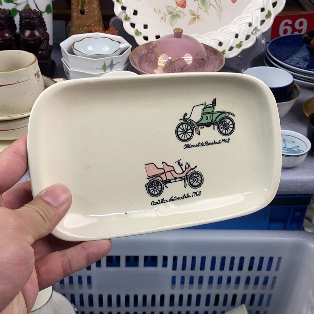 茶盏全场满28元包邮，第19