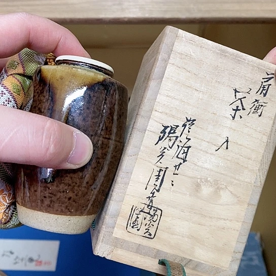 紫砂哈哈哈哈哈哈哈哈