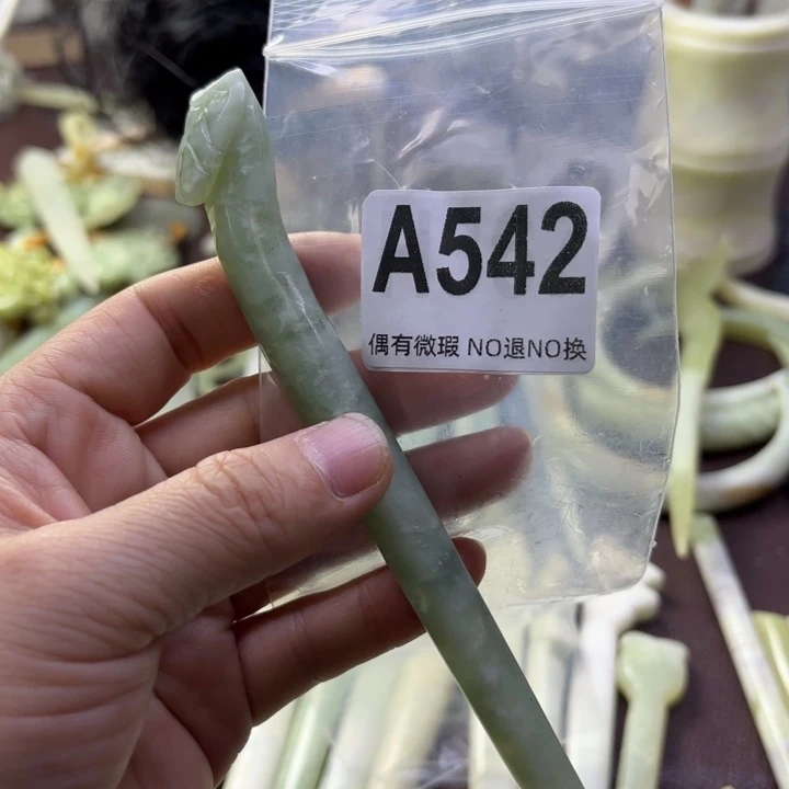 蛇纹石玉发饰合金君*曼