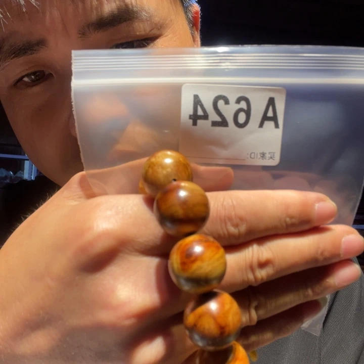 大叶紫檀（黑酸枝木类）624