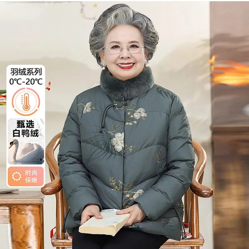 老年人冬装女羽绒服奶奶外套老太太冬装老人高档衣服胖妈妈白鸭绒