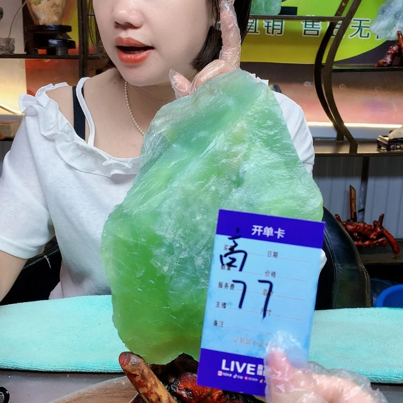 【闪购商品】蛇纹石玉未镶嵌原石依*