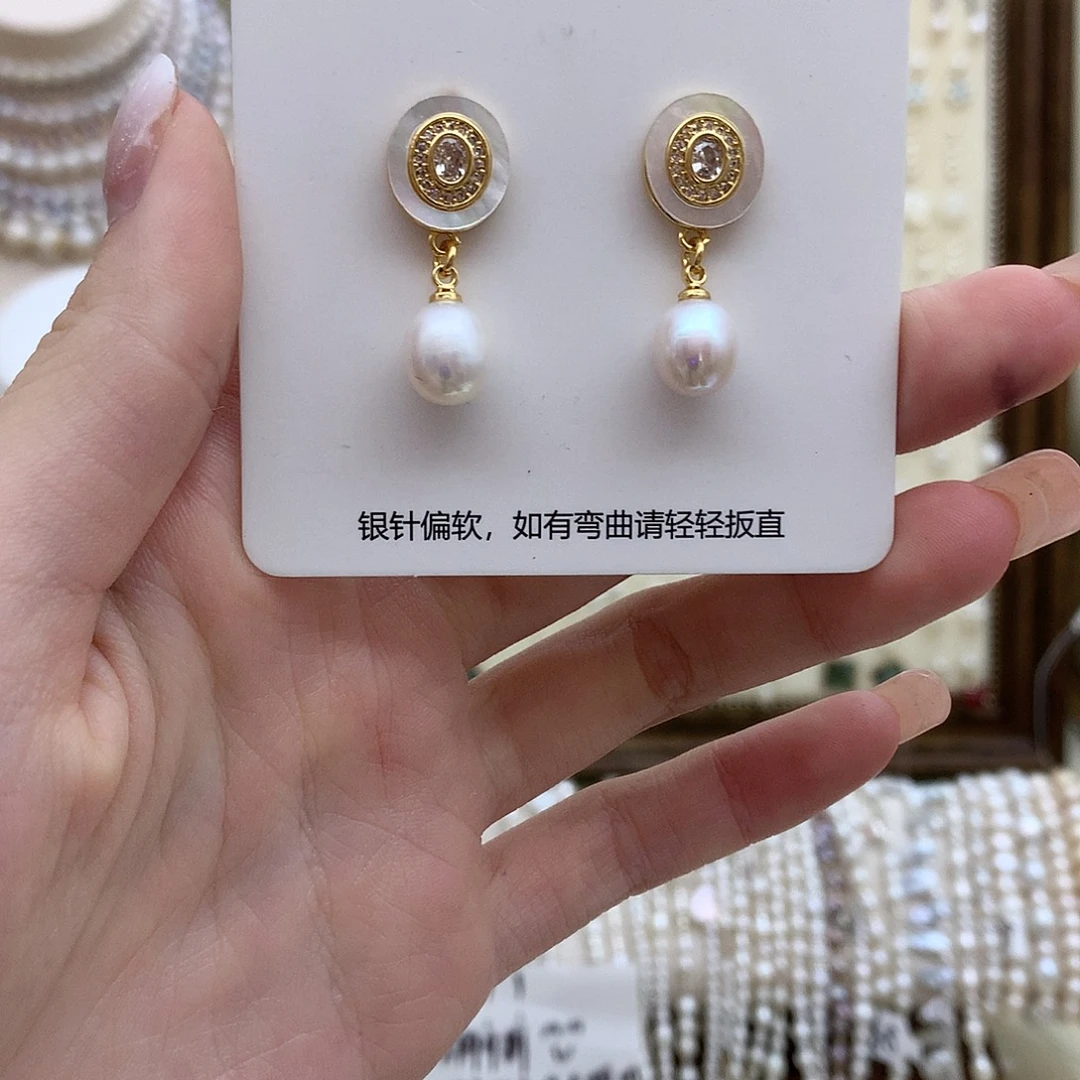 项链未镶嵌淡水珍珠