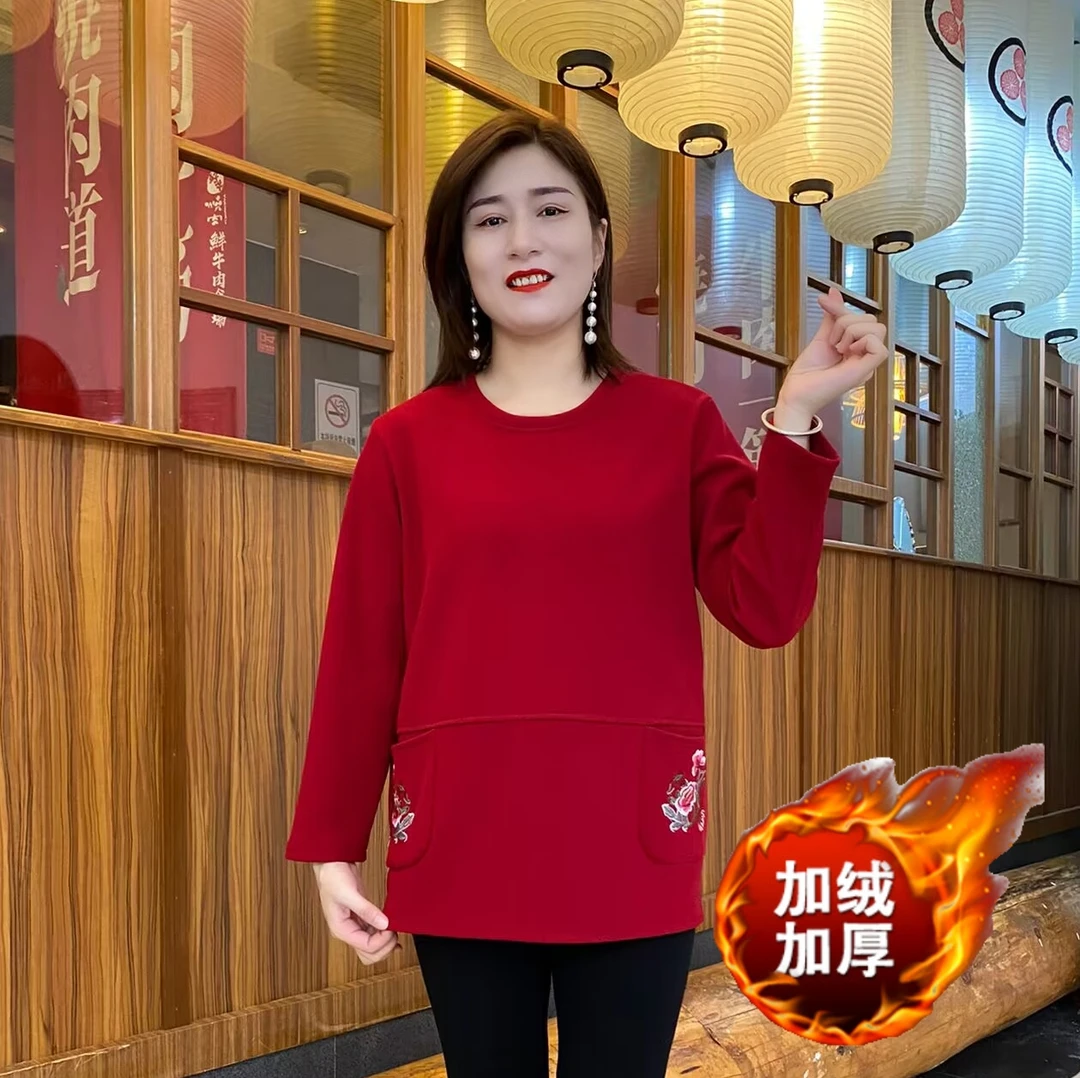 冬季常规款长袖时尚休闲套头圆领宽松刺绣口袋洋气加厚卫衣