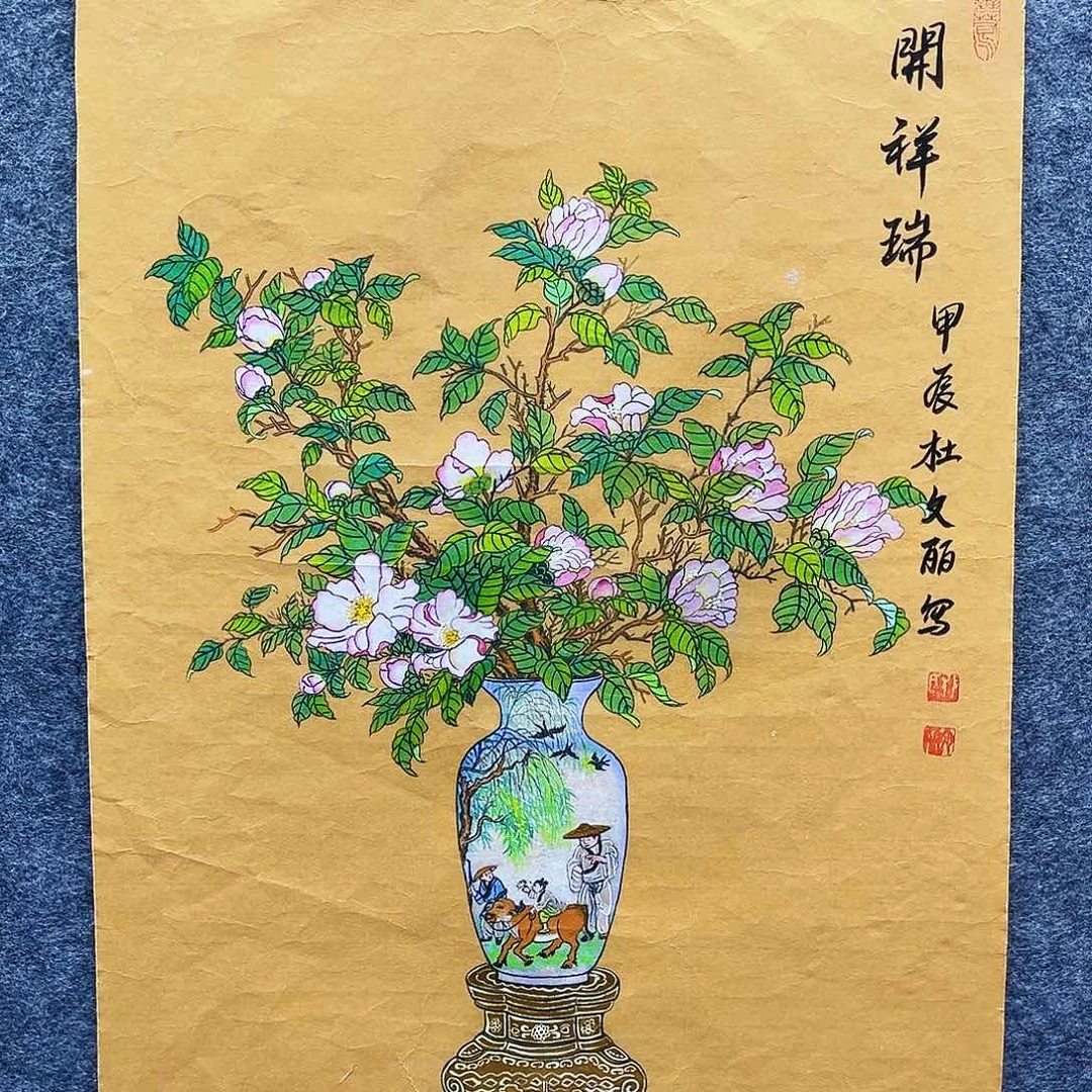 艺术作品欣赏作品