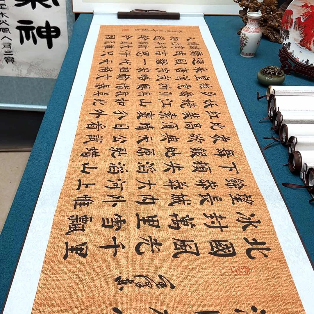 书法手工精装裱纯手写精品銘家假一赔万
