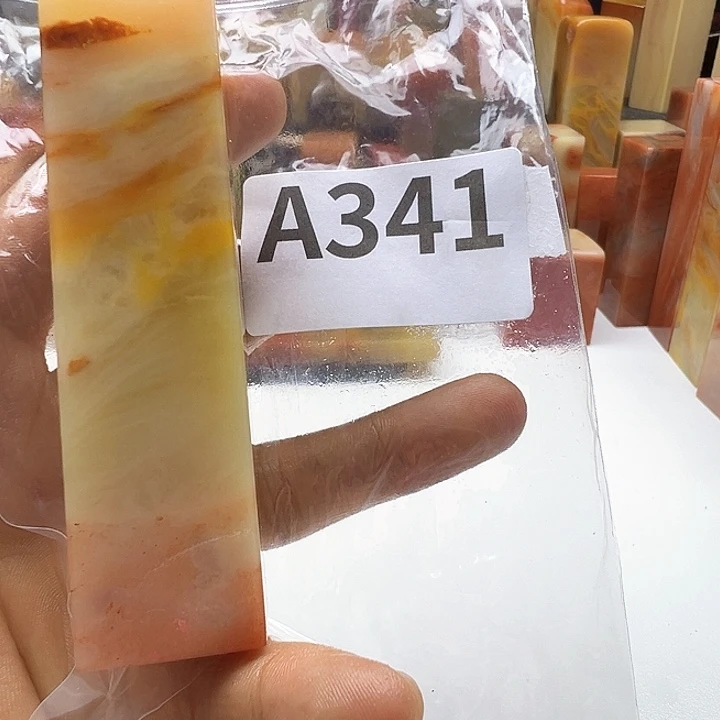 舒***家老挝石老挝精品341