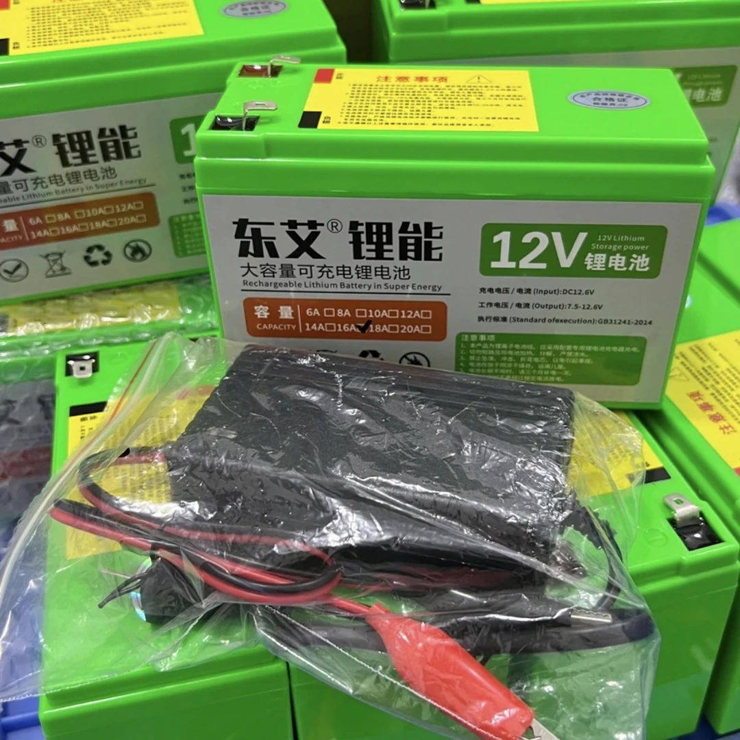 12v锂电池配件1个充电器配件（注意有些地区快递不让发）电动