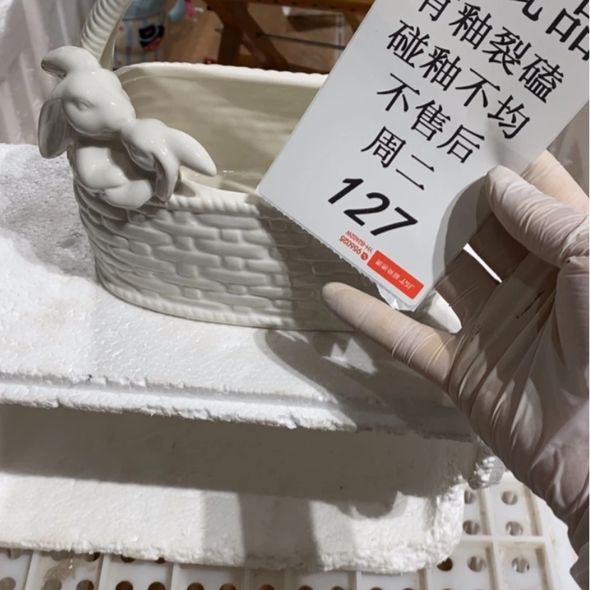 【闪购商品】摆件d*陶瓷摆件瑕疵特卖
