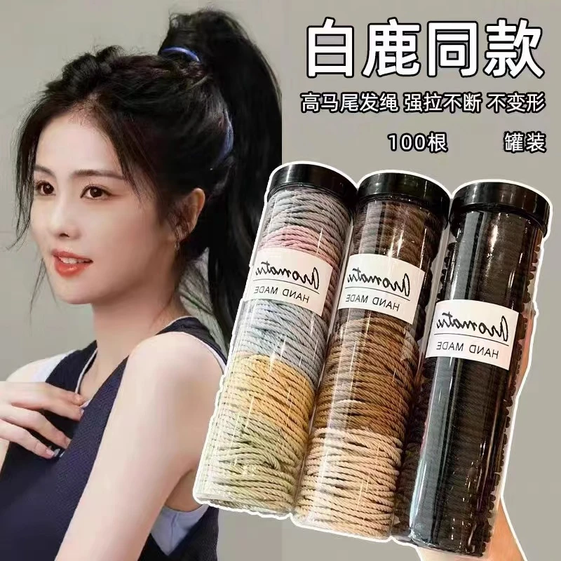 高弹力螺纹发绳100根
