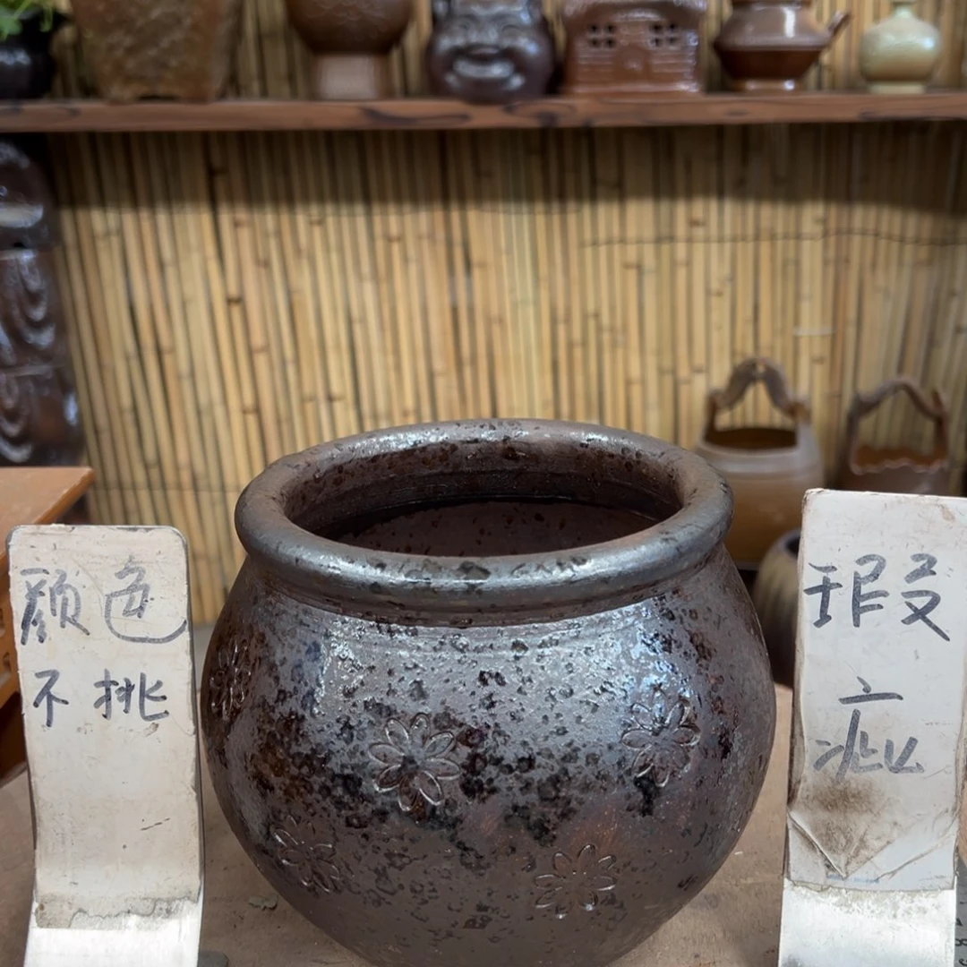 294瑕疵84848484884848484