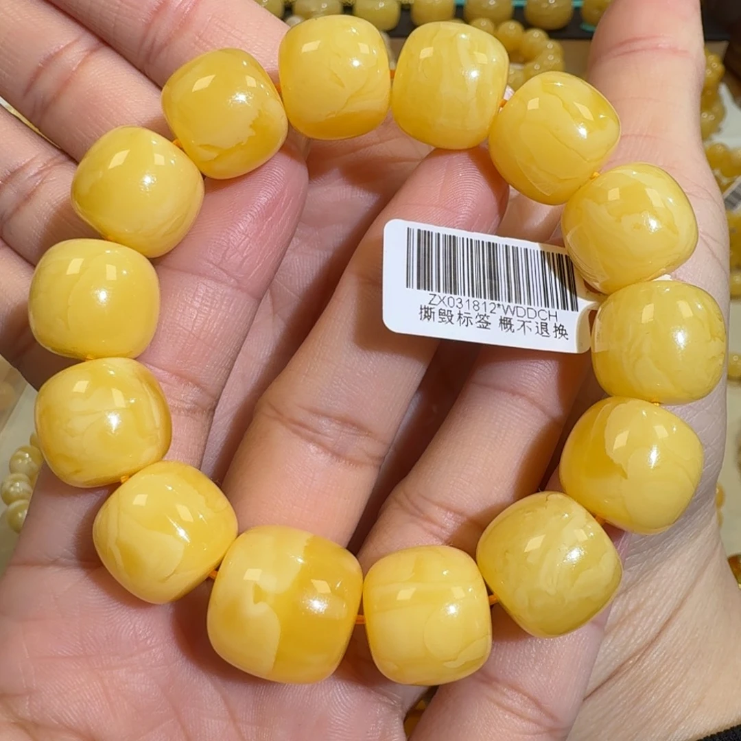 琥珀未镶嵌珠宝奇石16m焦皮老型浓橘黄蜡手串37
