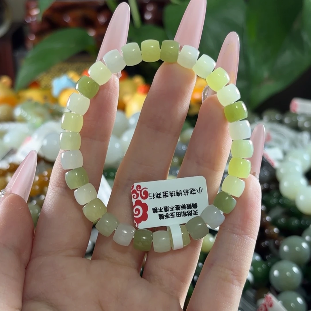 手链未镶嵌和田玉81