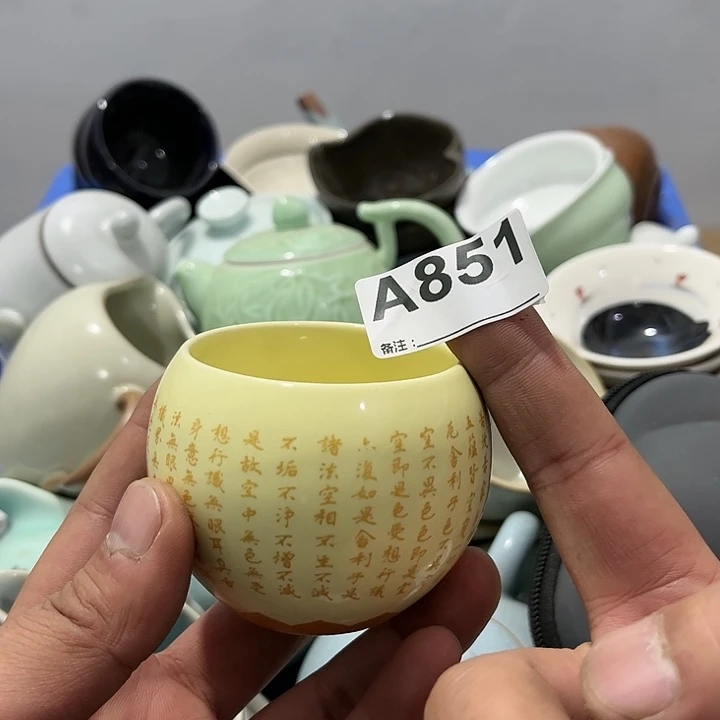 茶具默认微瑕瓷器、茶具、壶、摆件，介意勿拍