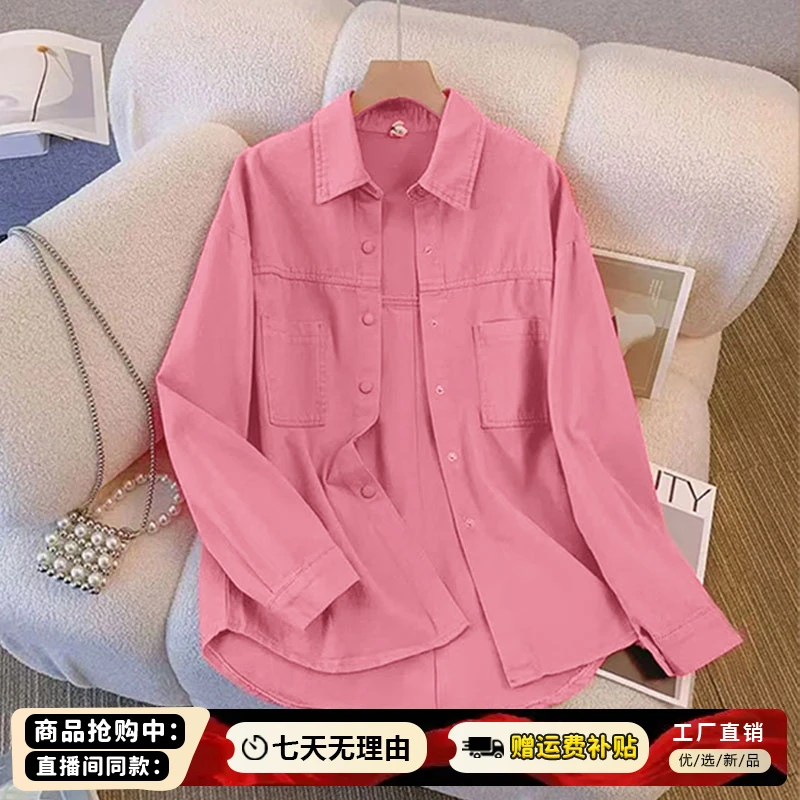 纯棉时尚牛仔衬衫外套女2025年春秋新款洋气宽松百搭减龄休闲上衣