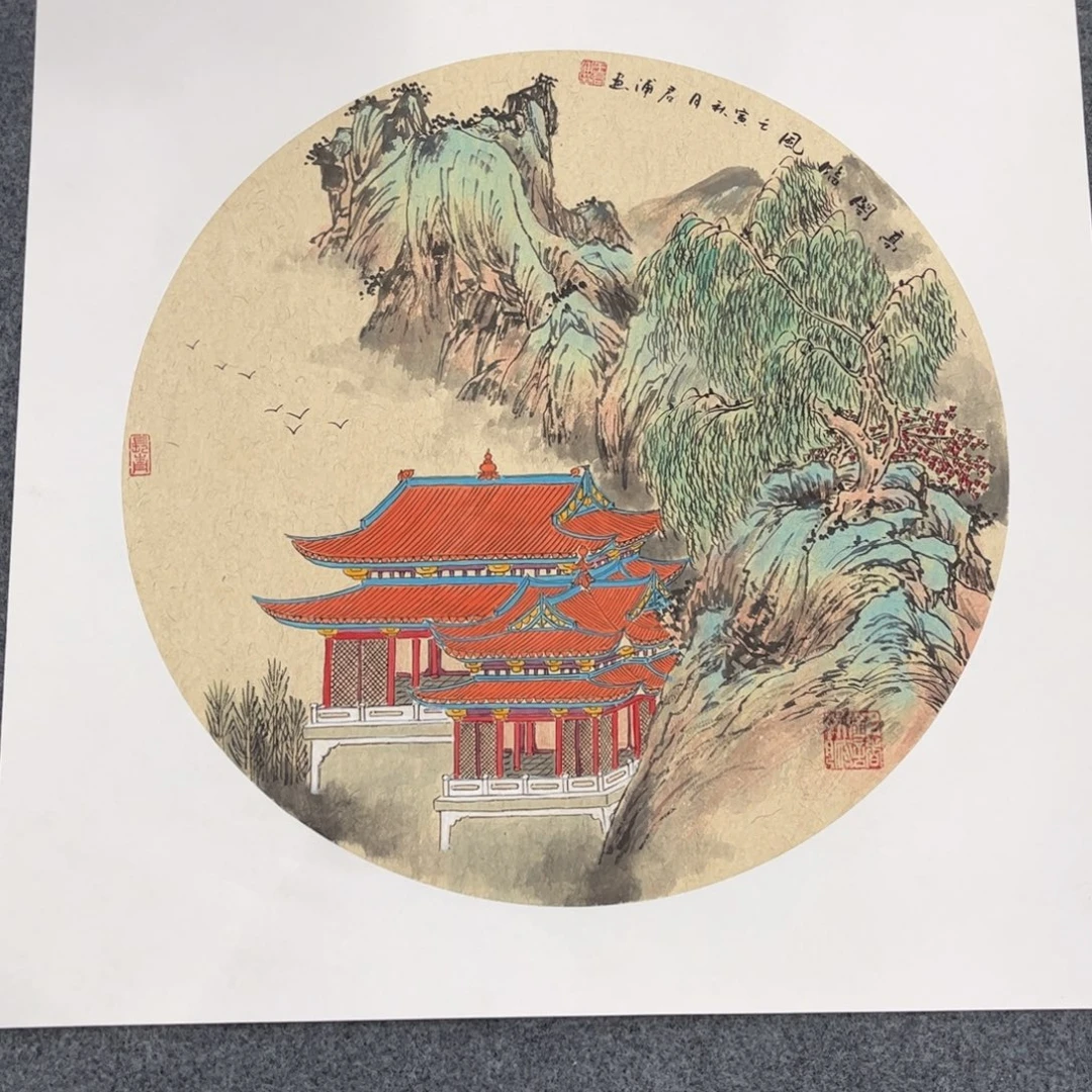 我们一起加油加油