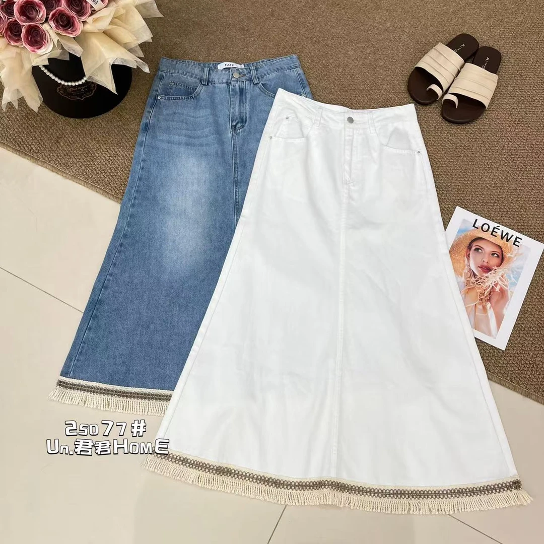 君君家【牛仔鱼尾裙】25077高腰显瘦遮跨下摆流苏无弹牛仔鱼尾裙