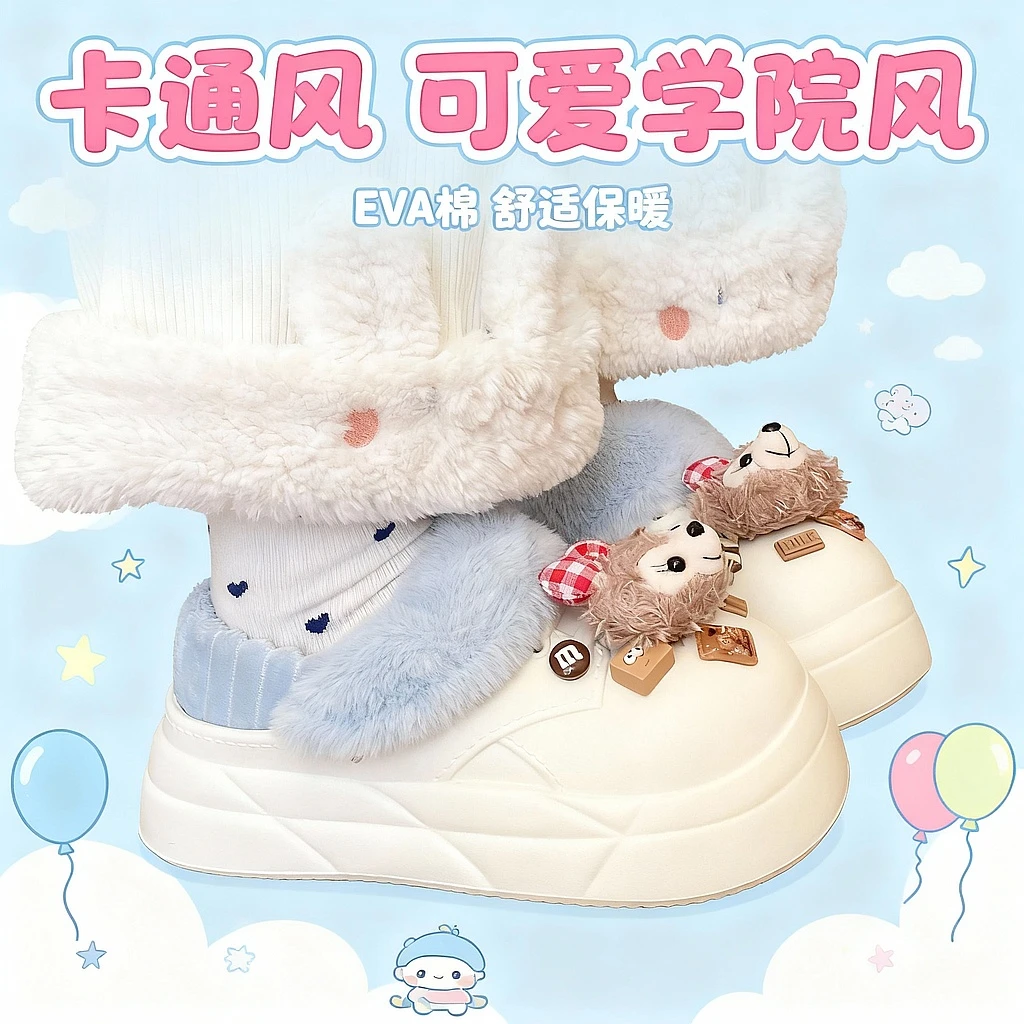 冬季洞洞鞋棉鞋女冬外穿居家eva室内包头厚底防滑学生宿舍棉鞋子