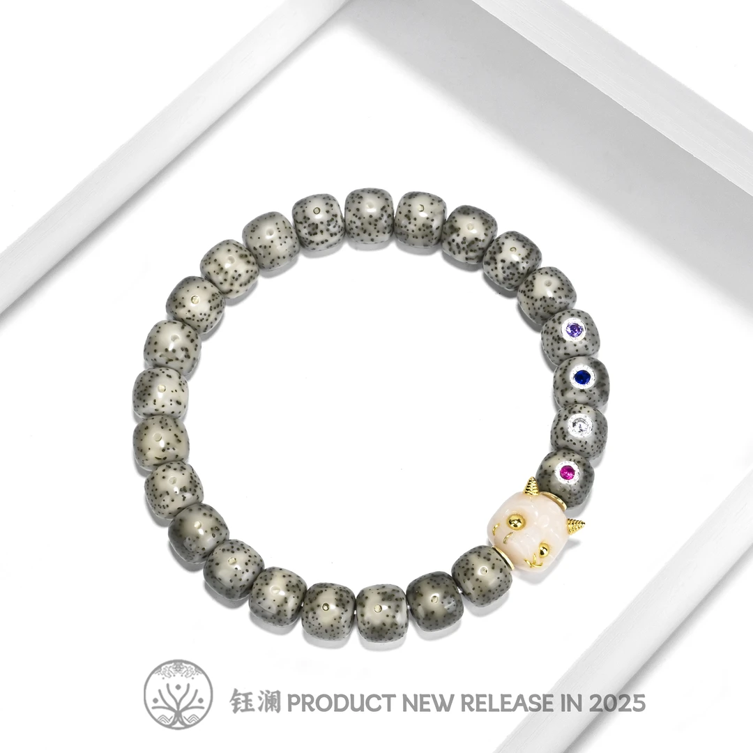 钰澜文玩星月菩提-正宗海南毛感料-9*8冰透镶嵌+猪猪呆搭配款