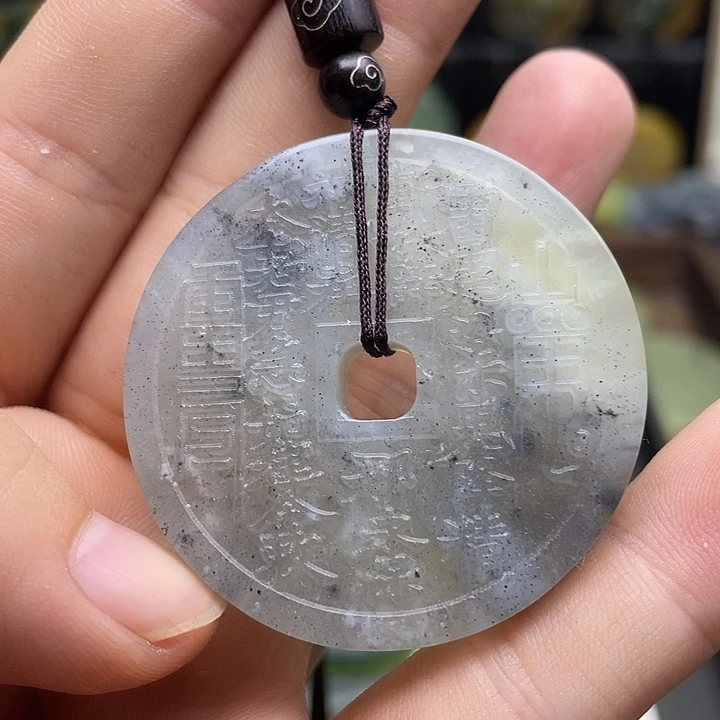 蛇纹石玉挂件合金