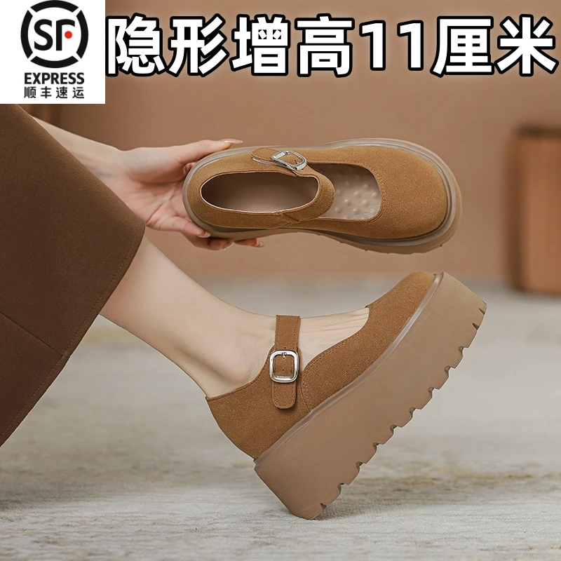 小个子内增高玛丽珍高跟鞋子女款2025新款春秋季复古百搭厚底单鞋
