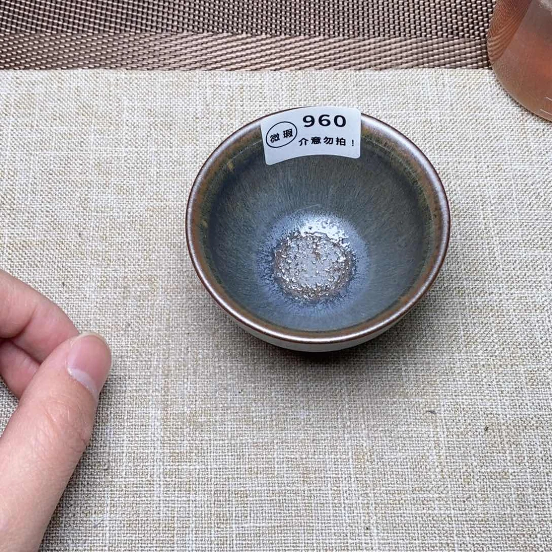 建窑建盏主人茶盏960