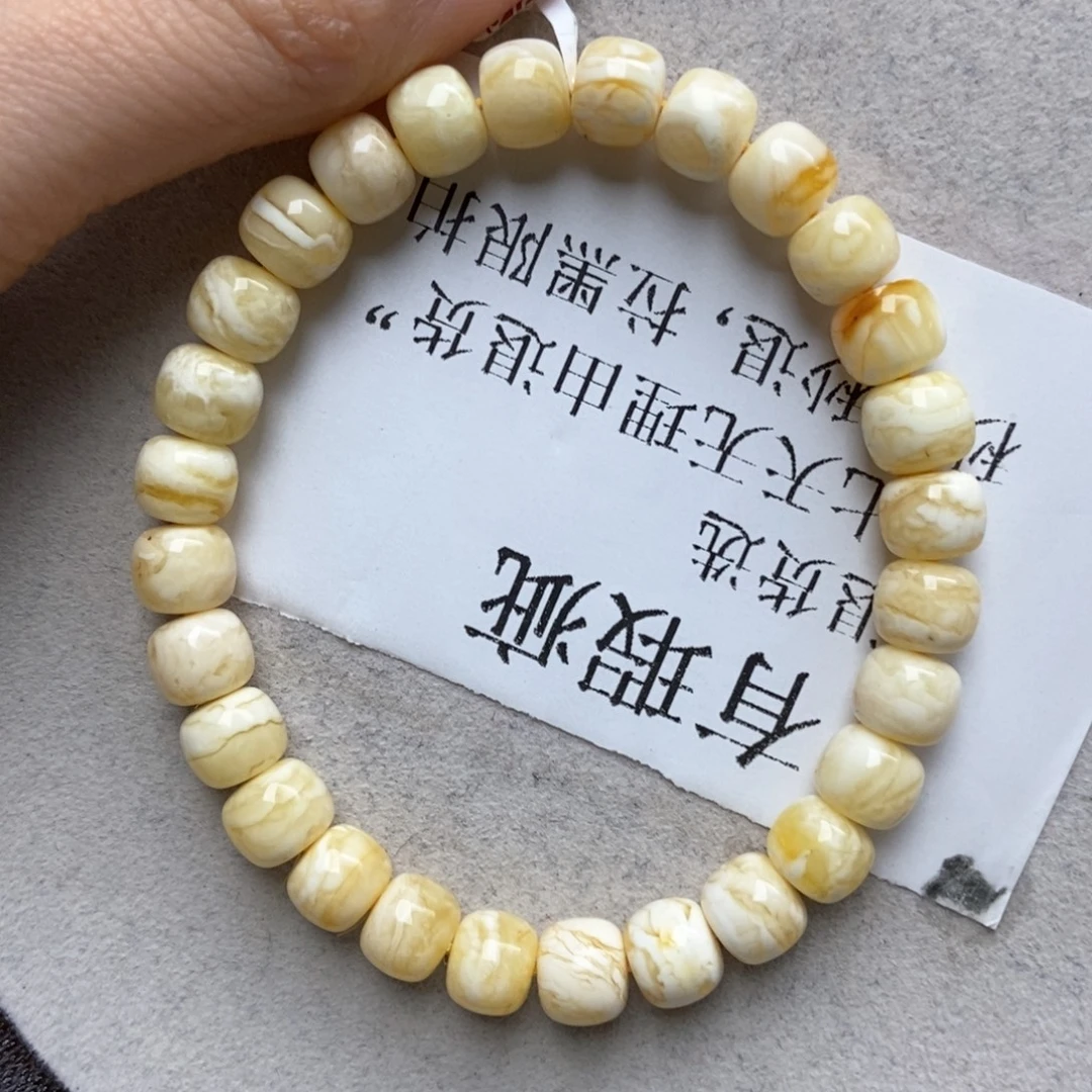 琥珀未镶嵌珠宝奇石68