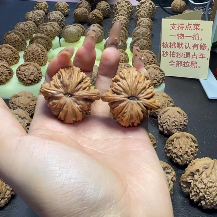 把件文玩核桃39尺全品楼子17