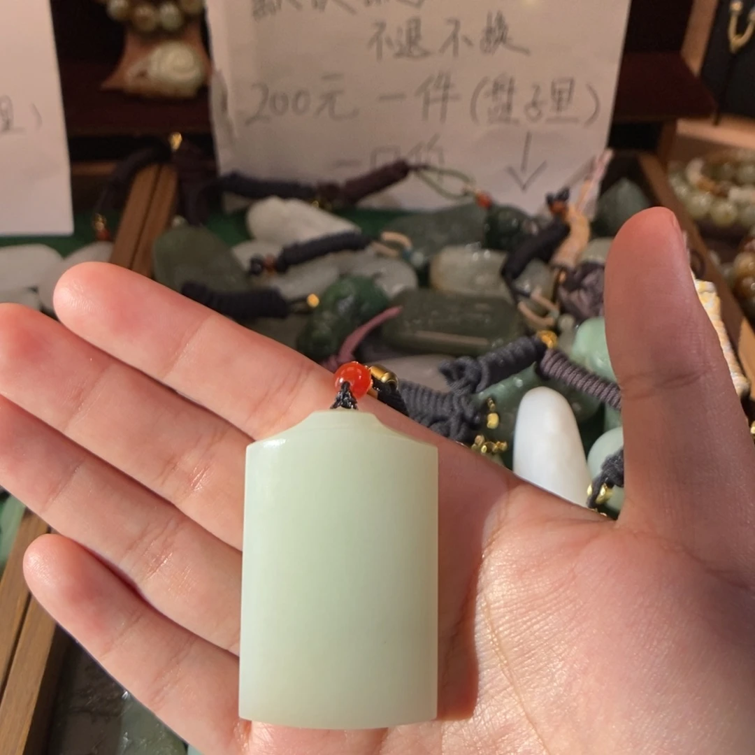 和田玉（糖玉）未镶嵌挂件