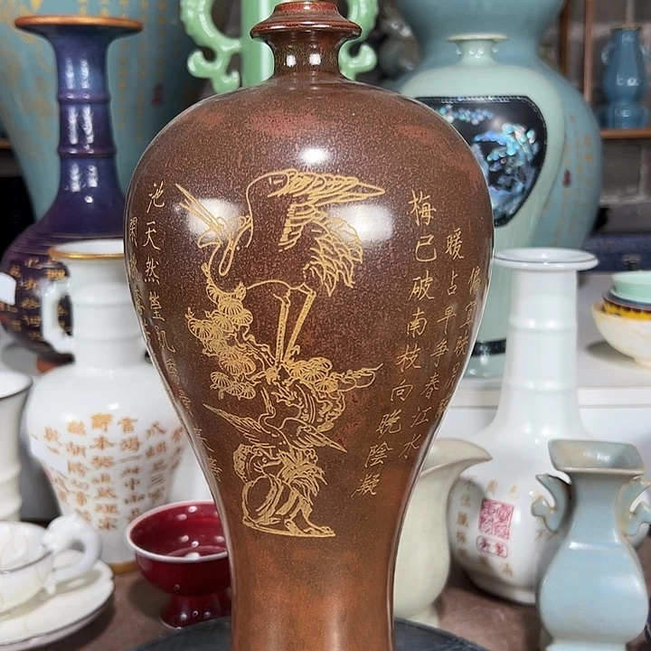 瓷片彼此彼此阿哈哈哈