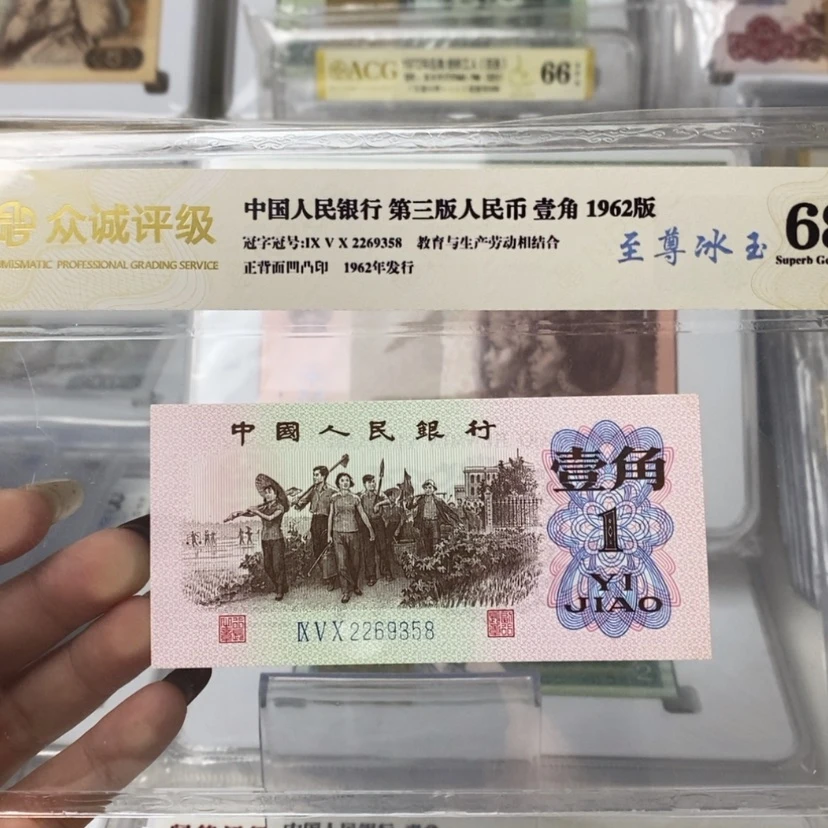 【闪购商品】大**鼎88888888888888888