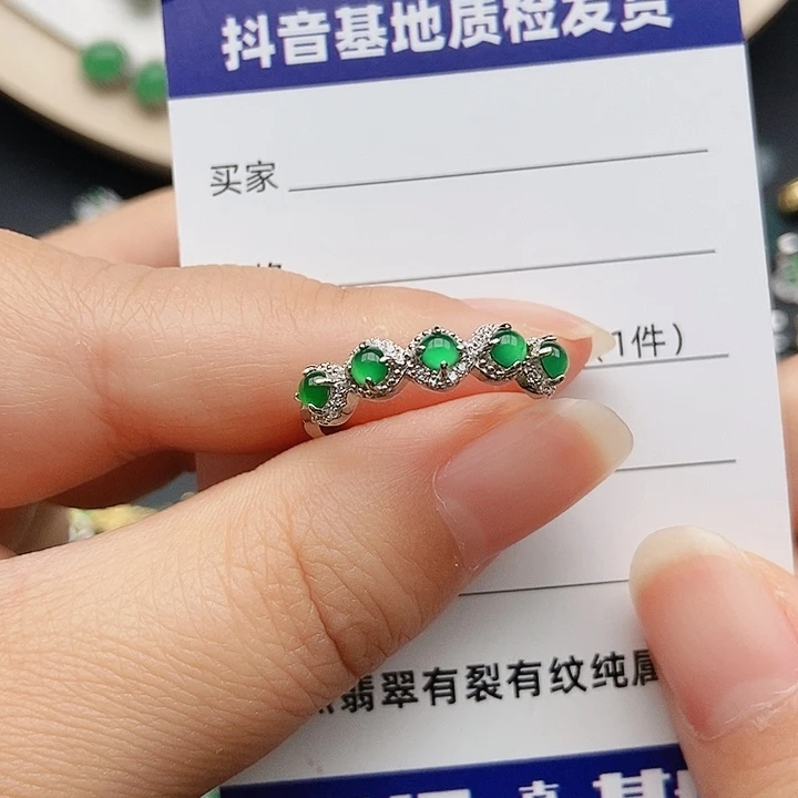 翡翠戒指银S925镶嵌戒指138