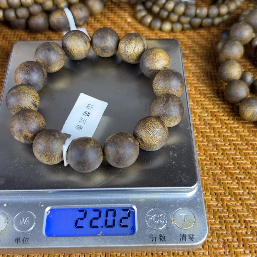 沉香沉香碎屑卡16单圈高油克重22克