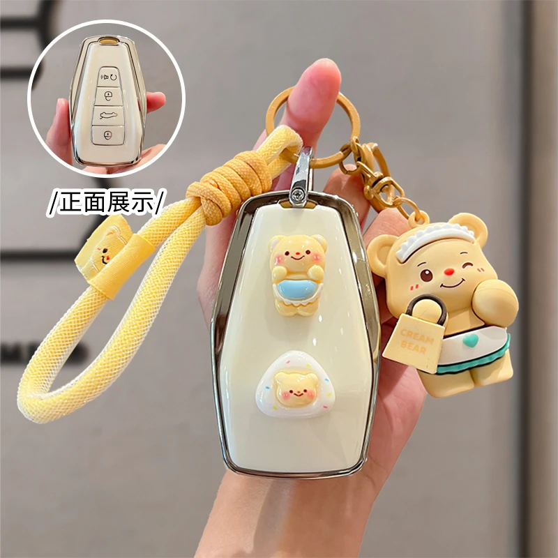 吉利远景X6钥匙套利博瑞嘉际几何E/A/C/M6/G6汽车扣星瑞星牛仔款